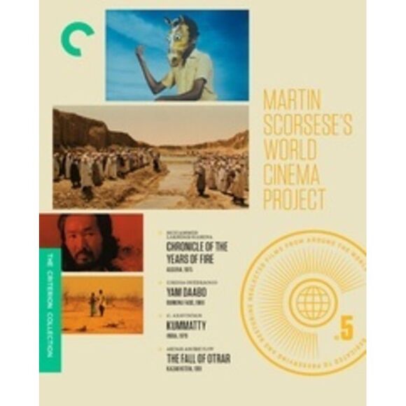 Martin Scorsese's World Cinema Project No. 5 (Criterion Collection)BLU-RAY